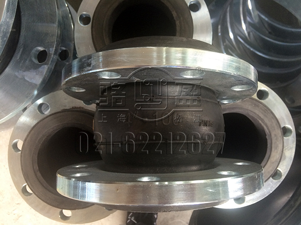 美標(biāo)橡膠接頭