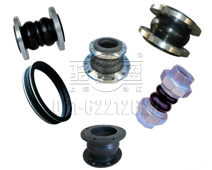 不同連接方式的異徑橡膠接頭