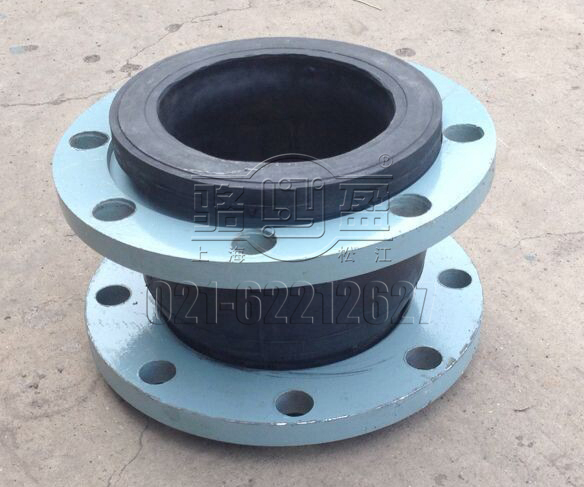 駱盈工程專用橡膠接頭