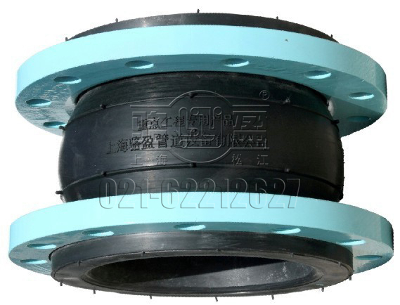 可曲撓橡膠接頭