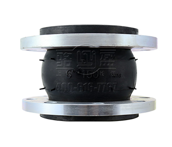 橡膠接頭優(yōu)點(diǎn)