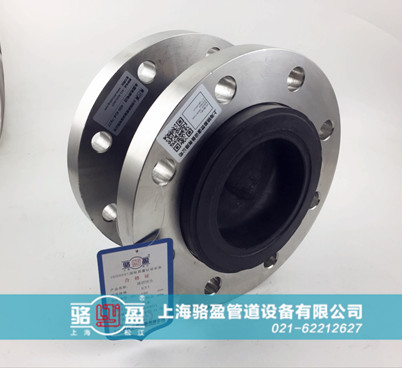 上海橡膠接頭為什么廣受用戶好評 上海橡膠接頭為什么廣受用戶好評