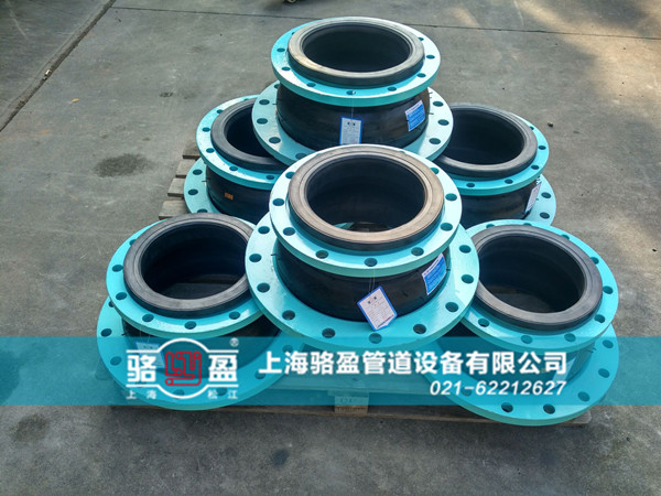 氣吹膜橡膠彈性接頭的優(yōu)點(diǎn) 氣吹膜橡膠彈性接頭的優(yōu)點(diǎn)