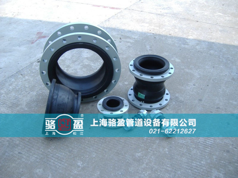 冬季如何確保橡膠接頭的安全運(yùn)行 冬季如何確保橡膠接頭的安全運(yùn)行