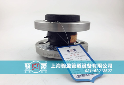 橡膠接頭產(chǎn)品特性