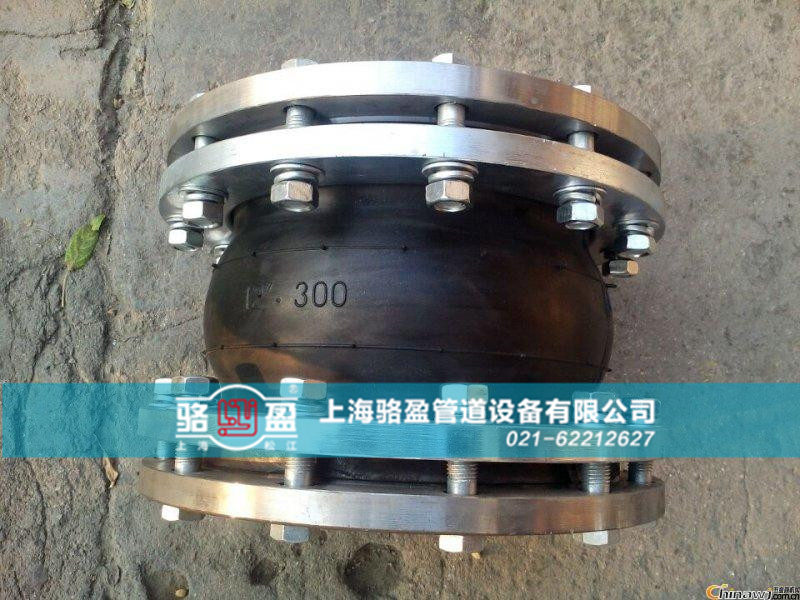 橡膠接頭各種成型的生產(chǎn)流程 橡膠接頭各種成型的生產(chǎn)流程