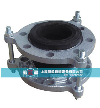 橡膠接頭安裝過(guò)程說(shuō)明