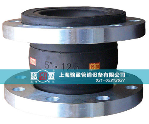 可曲撓橡膠接頭各種保養(yǎng)