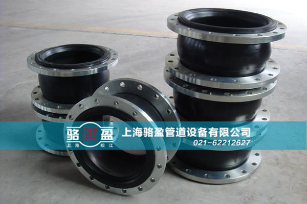 使用橡膠接頭要注意的情況