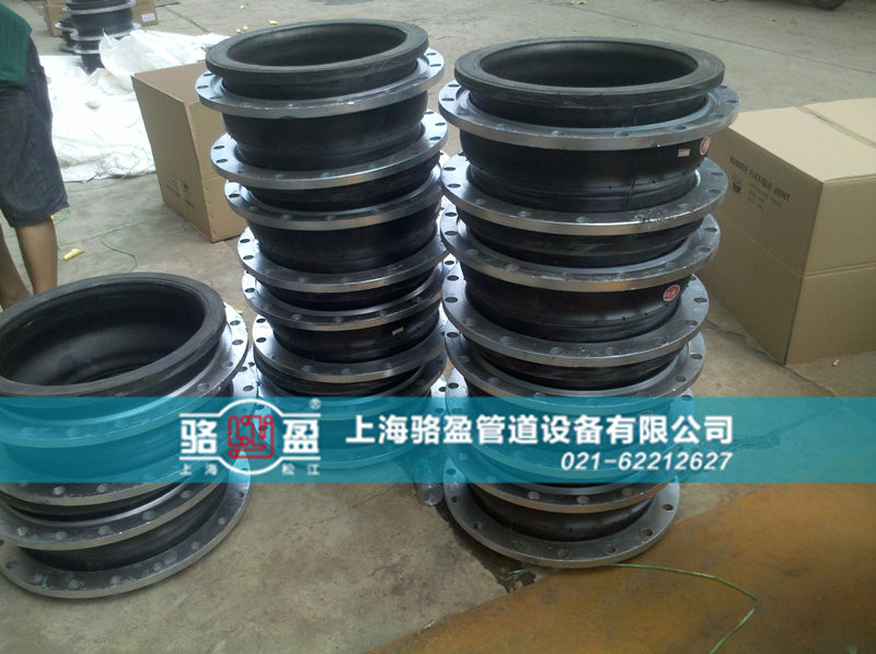 橡膠接頭產(chǎn)品質(zhì)量可靠 橡膠接頭產(chǎn)品質(zhì)量可靠