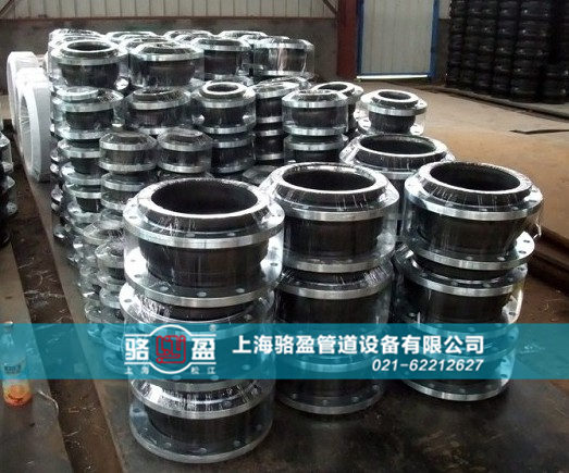 如何正確的使用橡膠接頭 如何正確的使用橡膠接頭