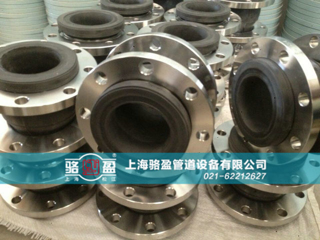 如何正確使用橡膠接頭 如何正確使用橡膠接頭