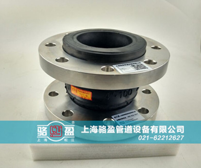 可曲撓橡膠接頭安裝