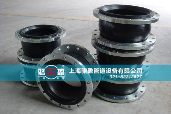 橡膠接頭的質(zhì)量之分 橡膠接頭的質(zhì)量之分