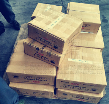 579030.jpg 8ED7600C973B7D4066150C84E59B0BBB_副本.jpg